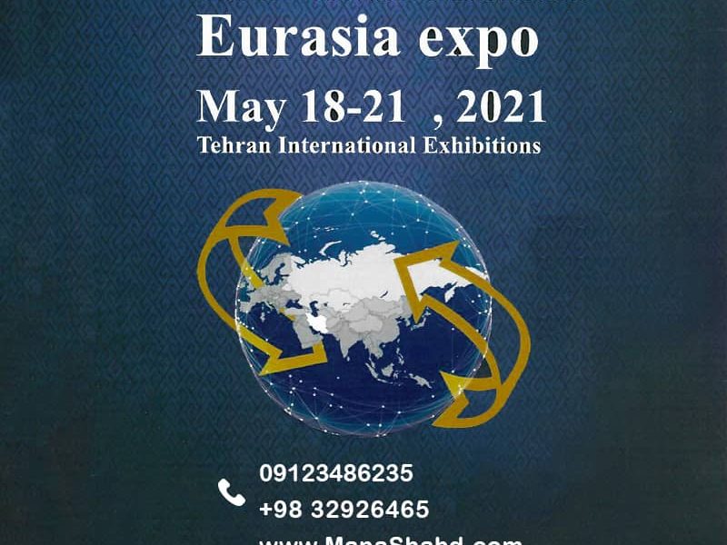 Eurasia Expo